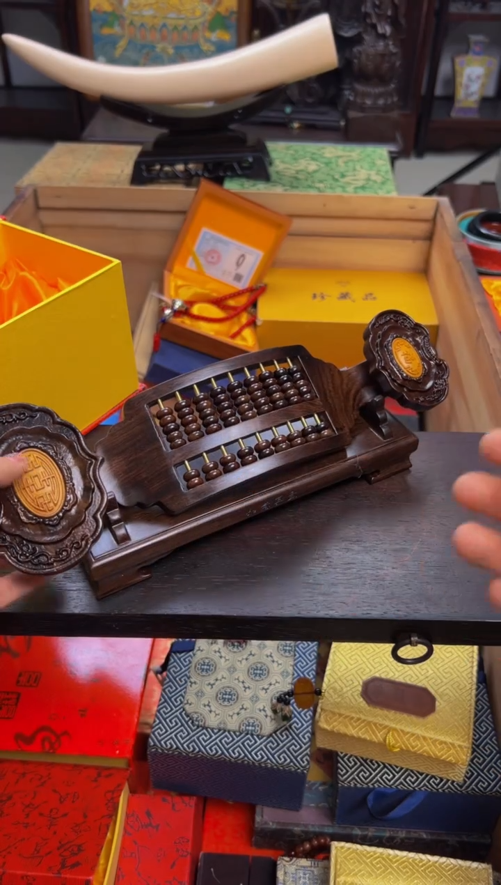 【闪购商品】木——————————————