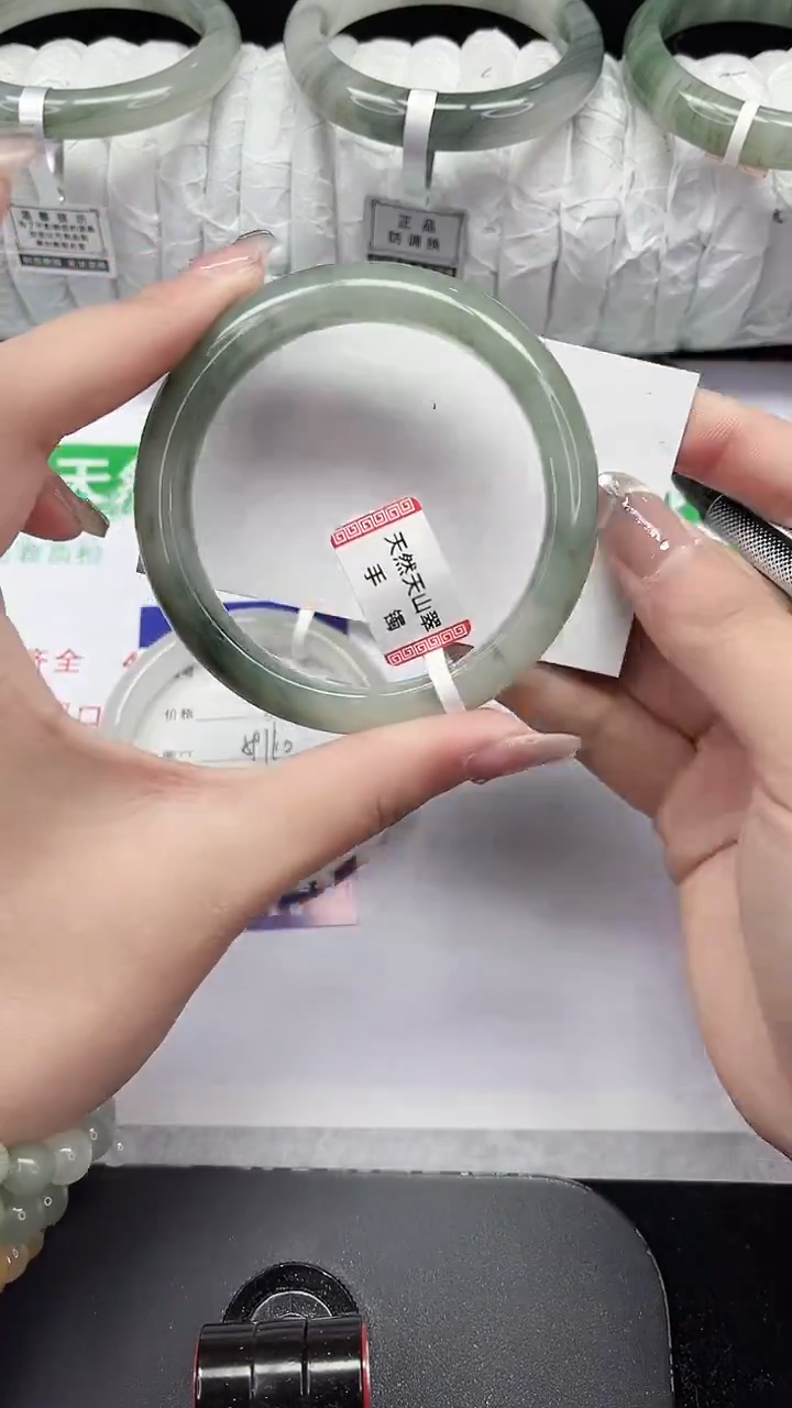 未镶嵌手镯石英质玉326-57/58