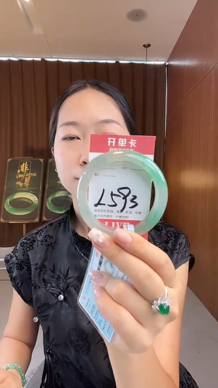未镶嵌手镯石英质玉非洲翠58