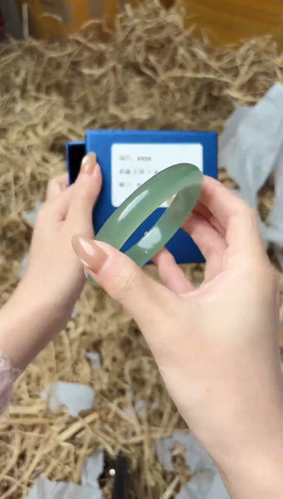 未镶嵌手镯石英质玉2025圈口58