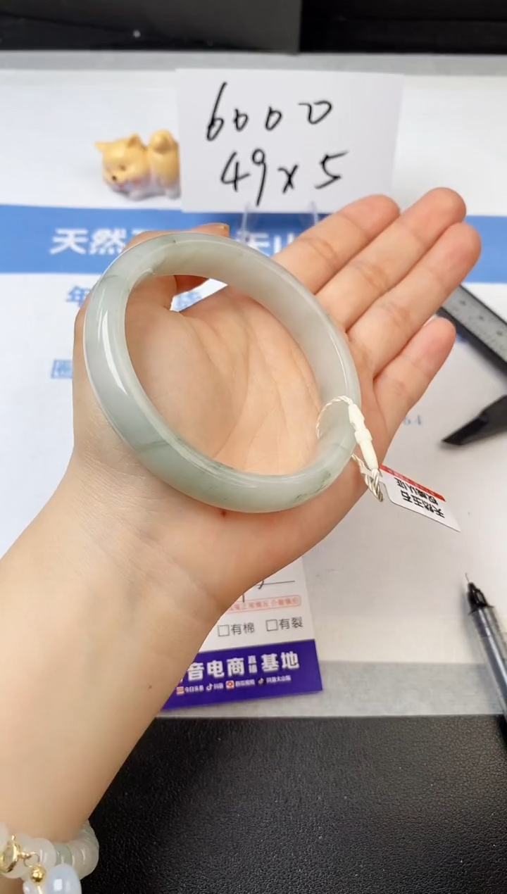 【闪购商品】石英质玉手镯未镶嵌s129-PA-59.3