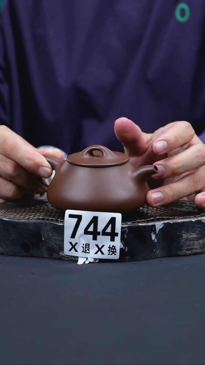 茶壶紫砂744梁意瓢 全手