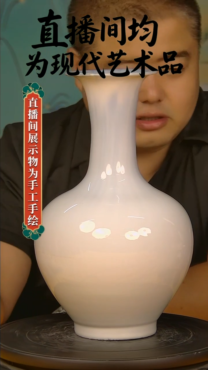 摆件景德镇陶瓷青花摆件23