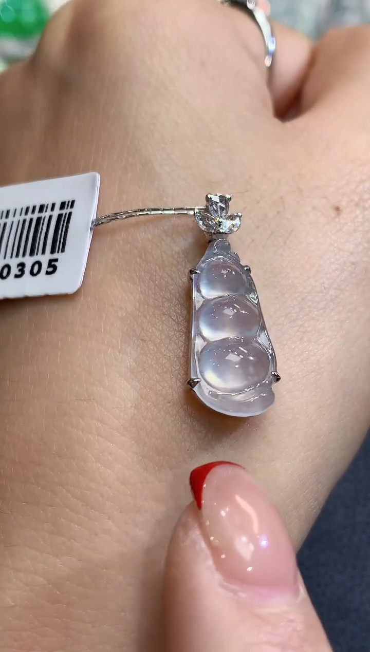 吊坠(不含链)18K金镶嵌翡翠A28