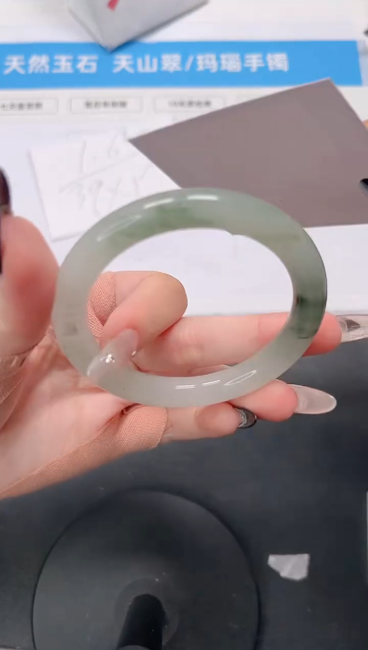 【闪购商品】石英质玉手镯未镶嵌199-飘花54