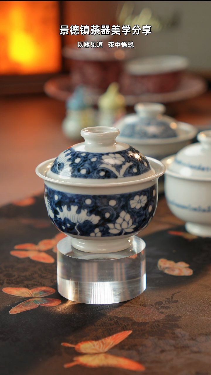 布袋盖碗111一路连科