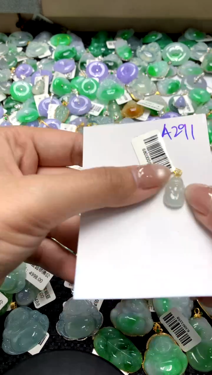 【闪购商品】翡翠颈饰18K金镶嵌1111111111111111