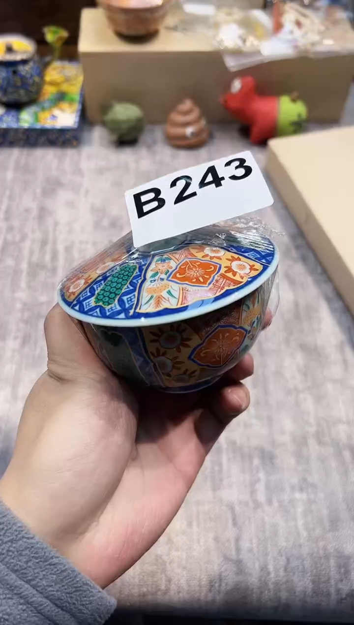 【闪购商品】瓷片243都是我的大宝贝儿瓷器