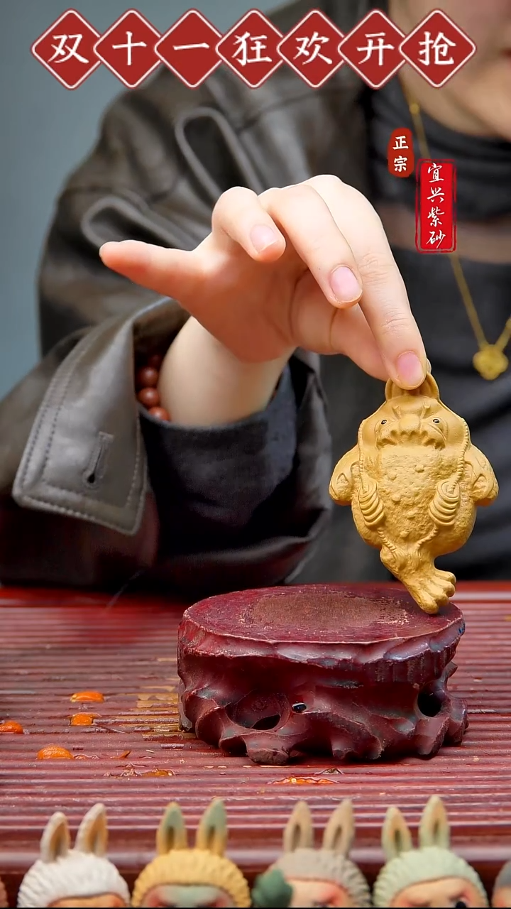 紫砂茶宠宜兴紫砂茶宠摆件