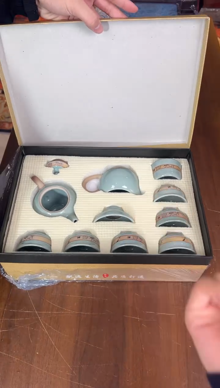 茶瓷雅物集商品链接@@888