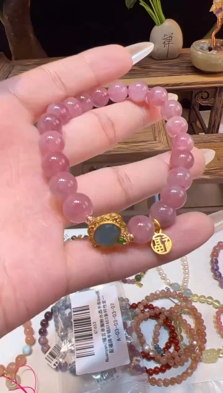 【闪购商品】水晶手绳未镶嵌@@手饰