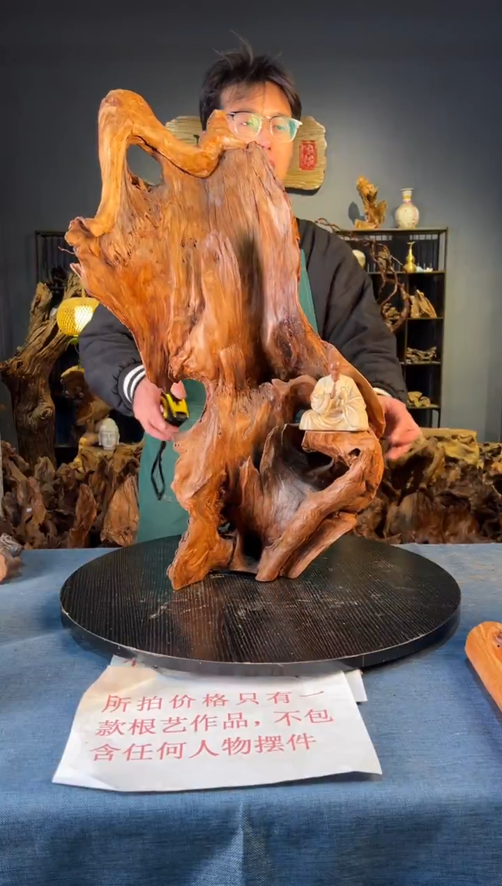 木卢师傅根艺作品（不包含人物摆件）