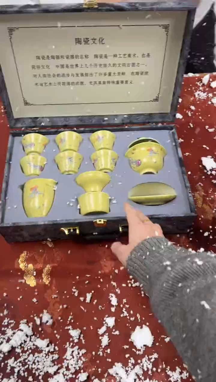 【闪购商品】其他精品茶具@@@@@@@@@@@