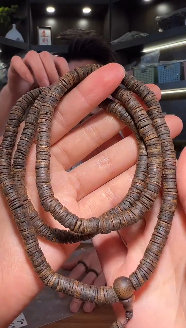 沉香沉香碎屑803号红金猊沉水06片片多圈碎屑香粉多样性发一23