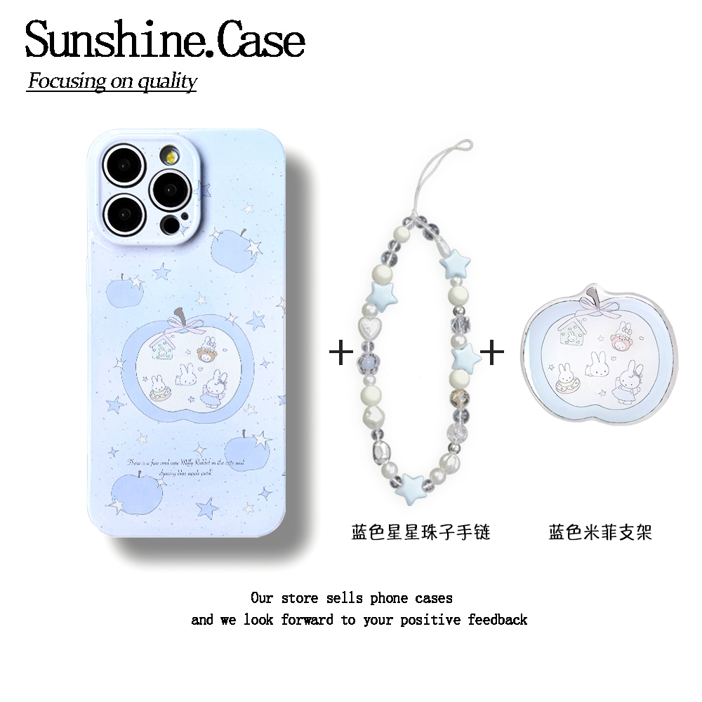 晕染苹果软壳适用苹果oppo华为vivo小米手机壳防摔全包ins