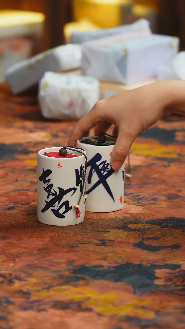 【闪购商品】楽门茶器！！！！