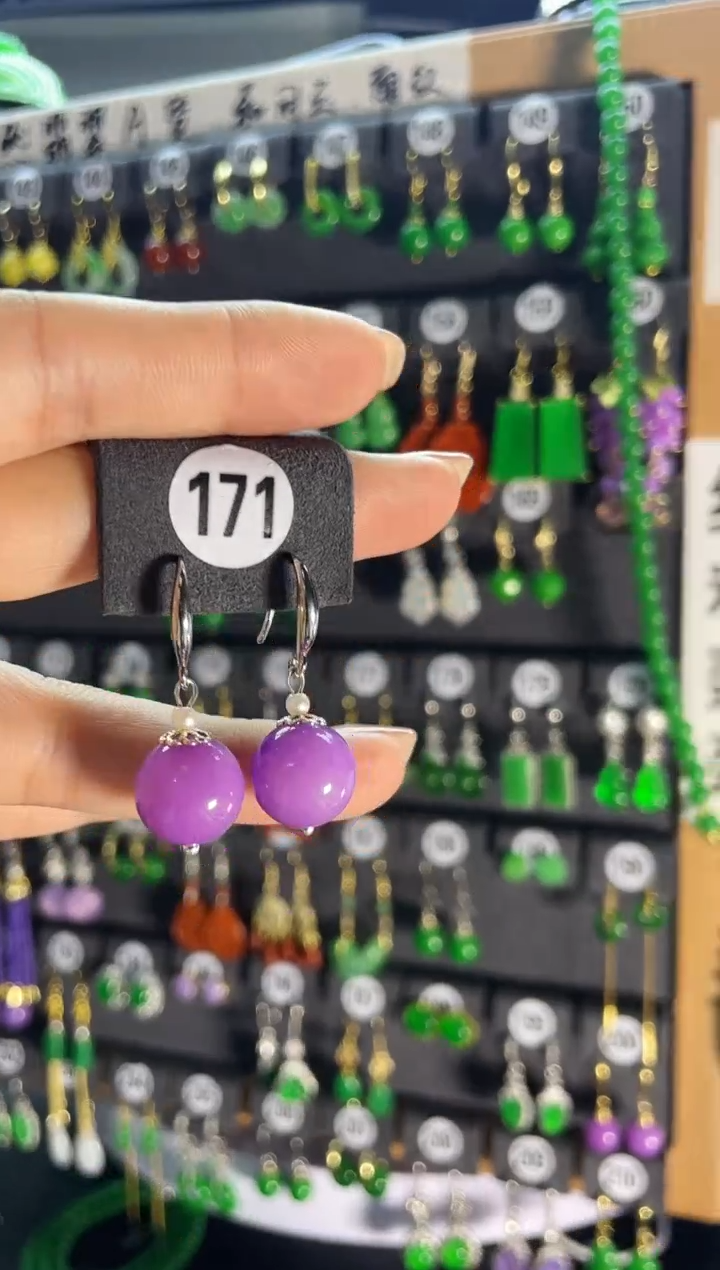 【闪购商品】翡翠耳饰银S925镶嵌171..