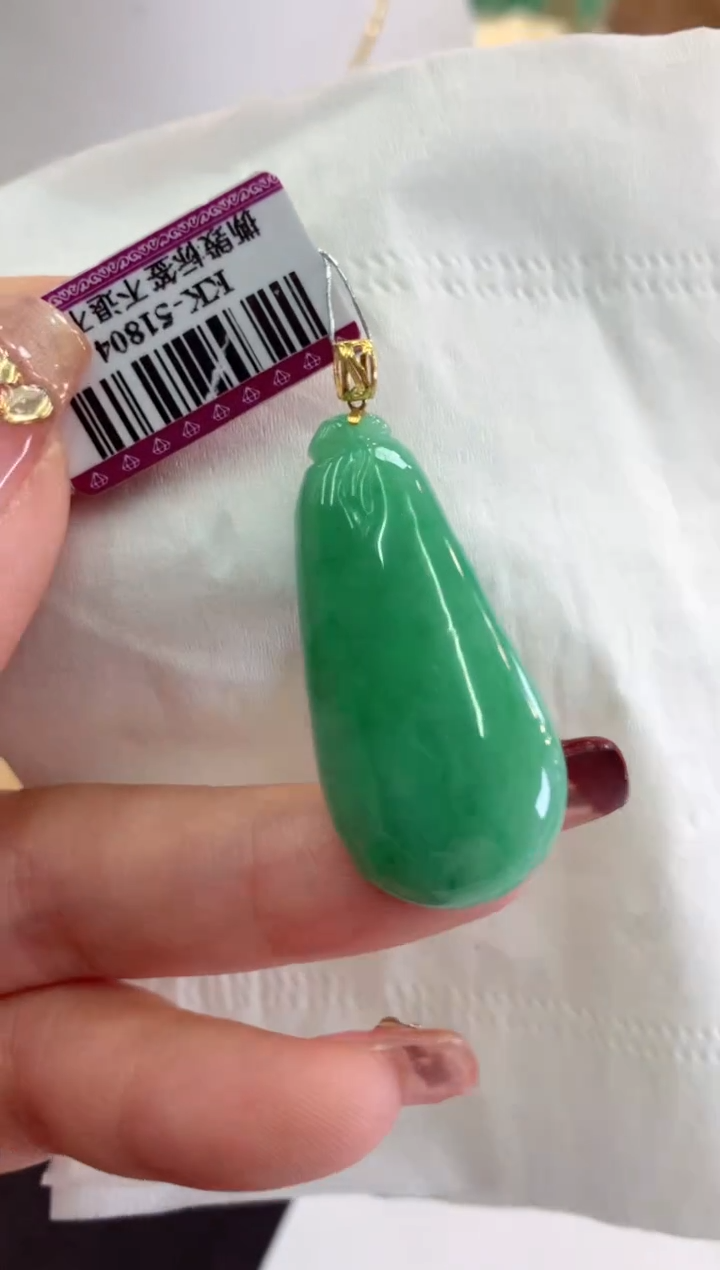 【闪购商品】翡翠吊坠(不含链)18K金镶嵌挂件