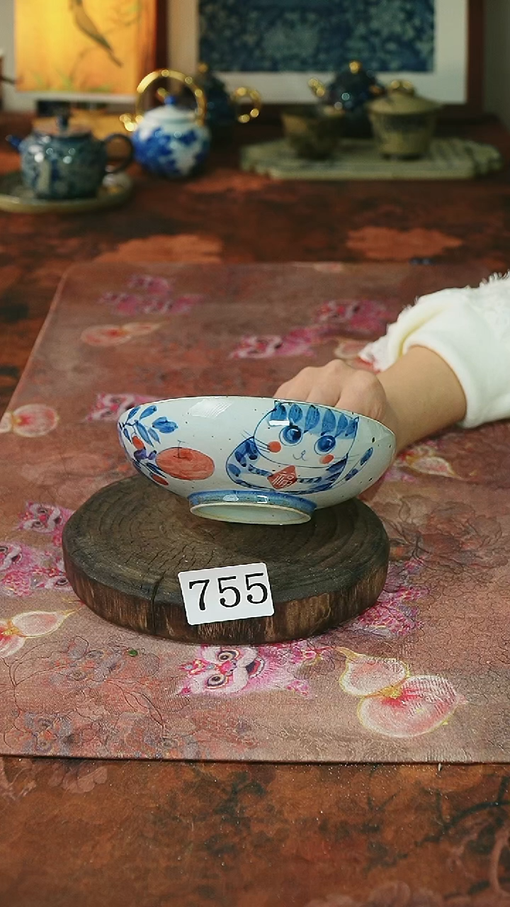 茶碗...........755