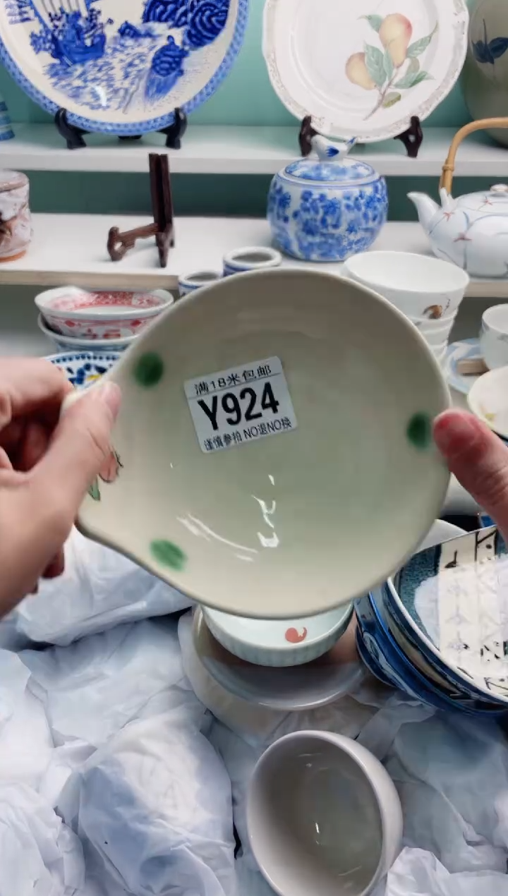 陶瓷毛*Y924*********