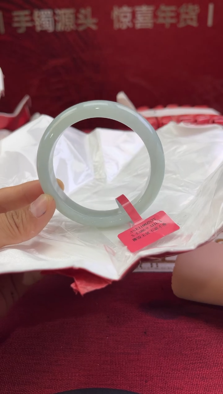 【闪购商品】翡翠手镯未镶嵌6翡翠手镯