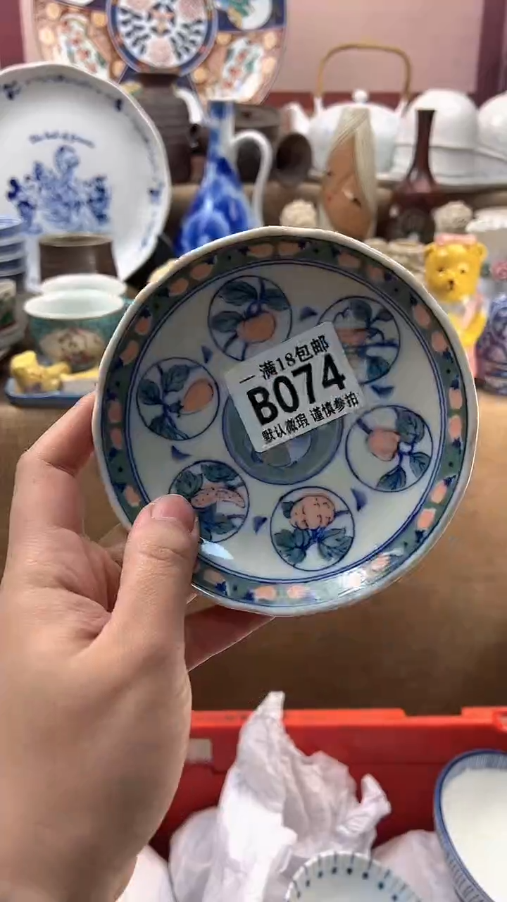 瓷片K***y博林陶瓷074