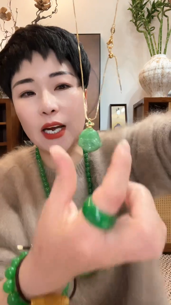 吊坠(赠链)未镶嵌翡翠503