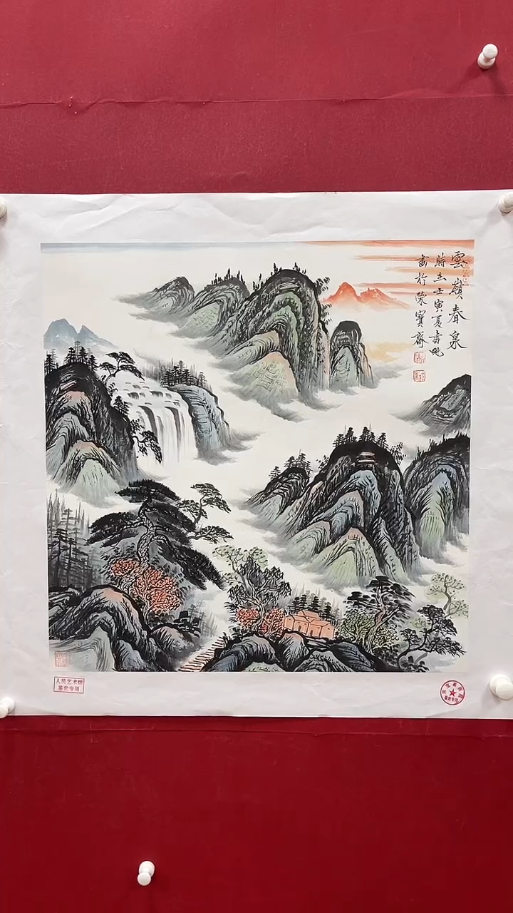 【闪购商品】国画书魁-绘画作品-13
