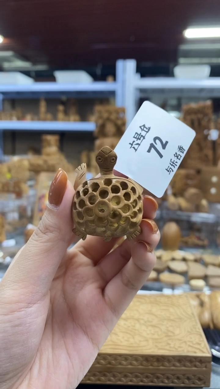 檀香木其他工艺品乌龟  6号仓72