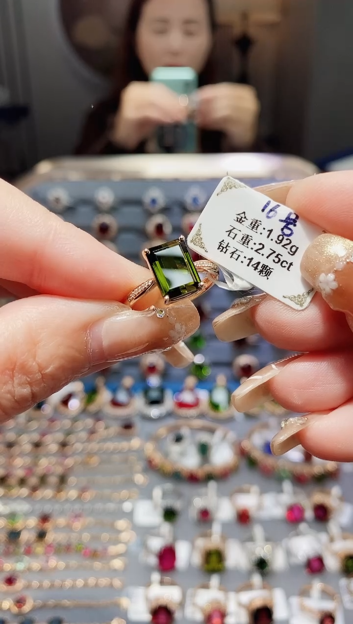 碧玺戒指18K金镶嵌2.75.