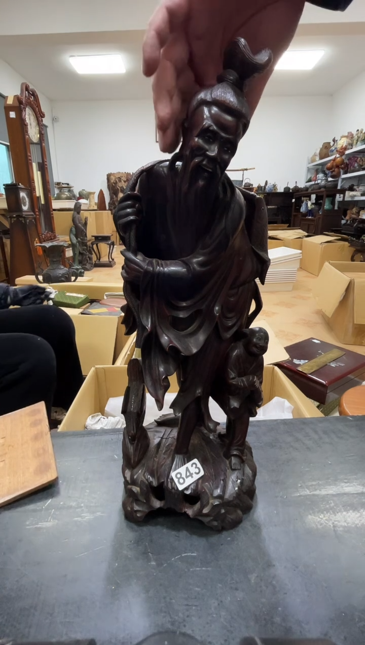 东****号如图所示 鑫渡集古美术