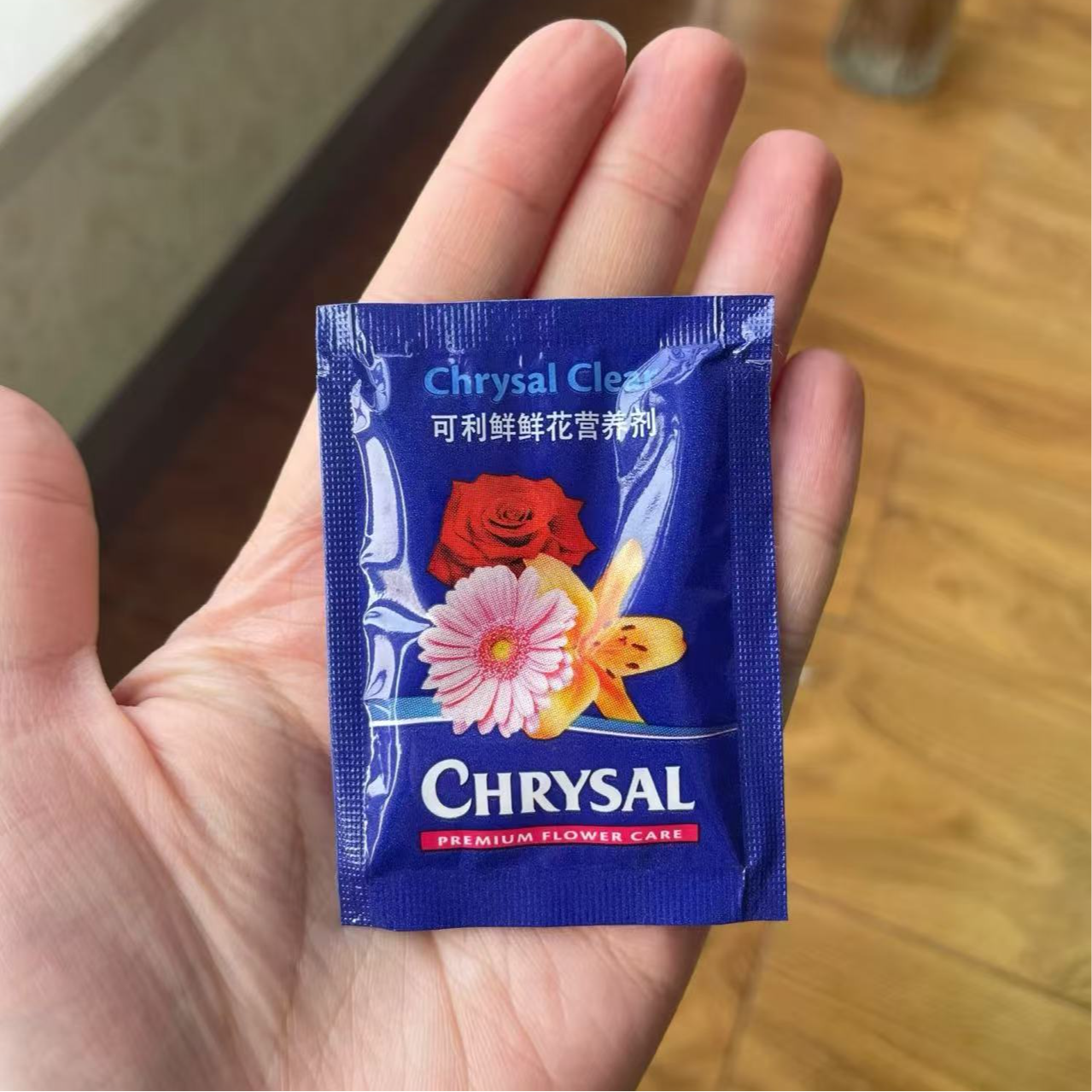 新可利鲜鲜花保鲜剂通用型营养液家用