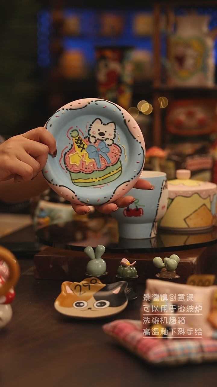 陶瓷景德镇可爱陶瓷釉下彩绘设计师款