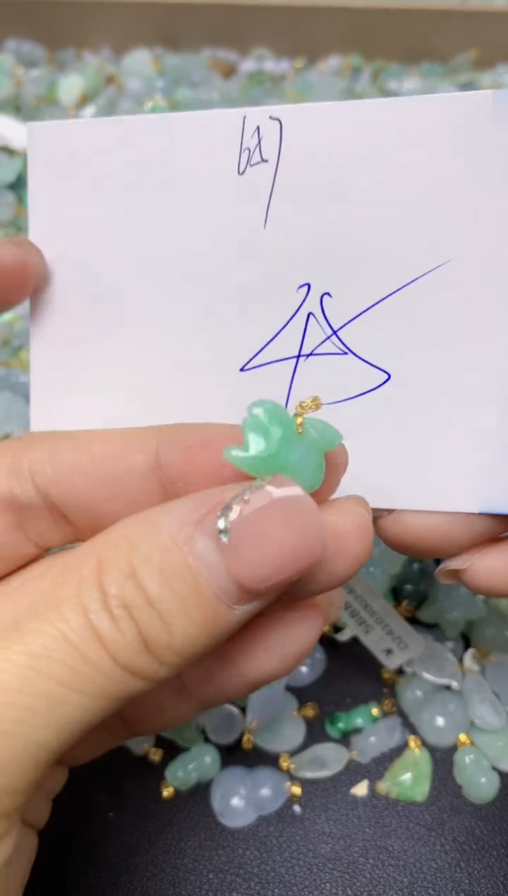 【闪购商品】翡翠挂件18K金镶嵌 天然翡翠A货