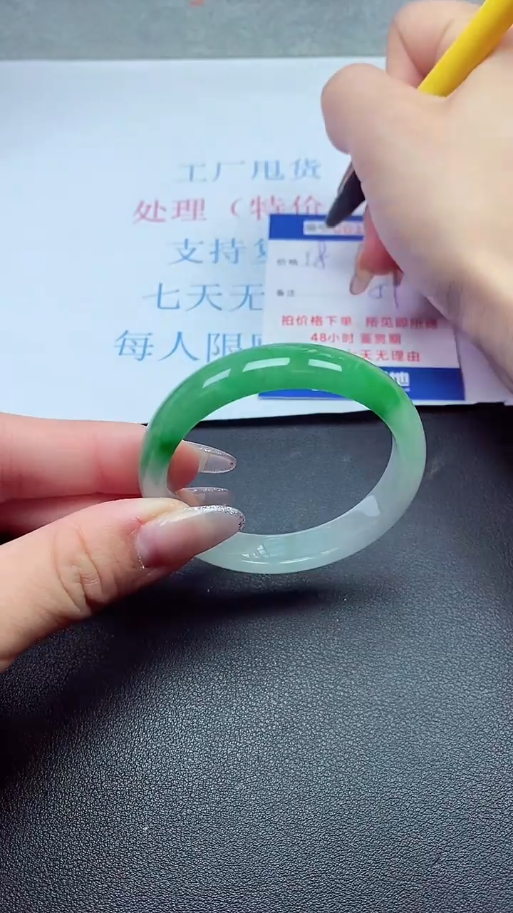 以实物为准00011169