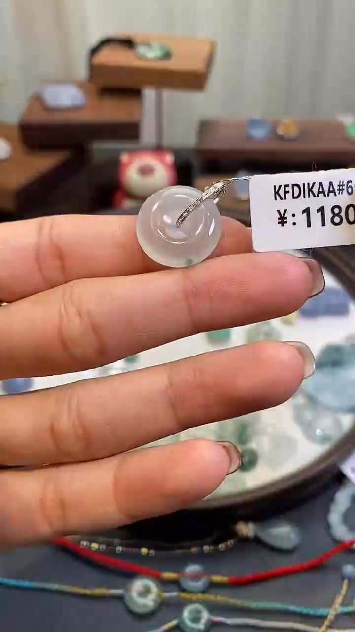 【闪购商品】翡翠颈饰18K金镶嵌平安扣