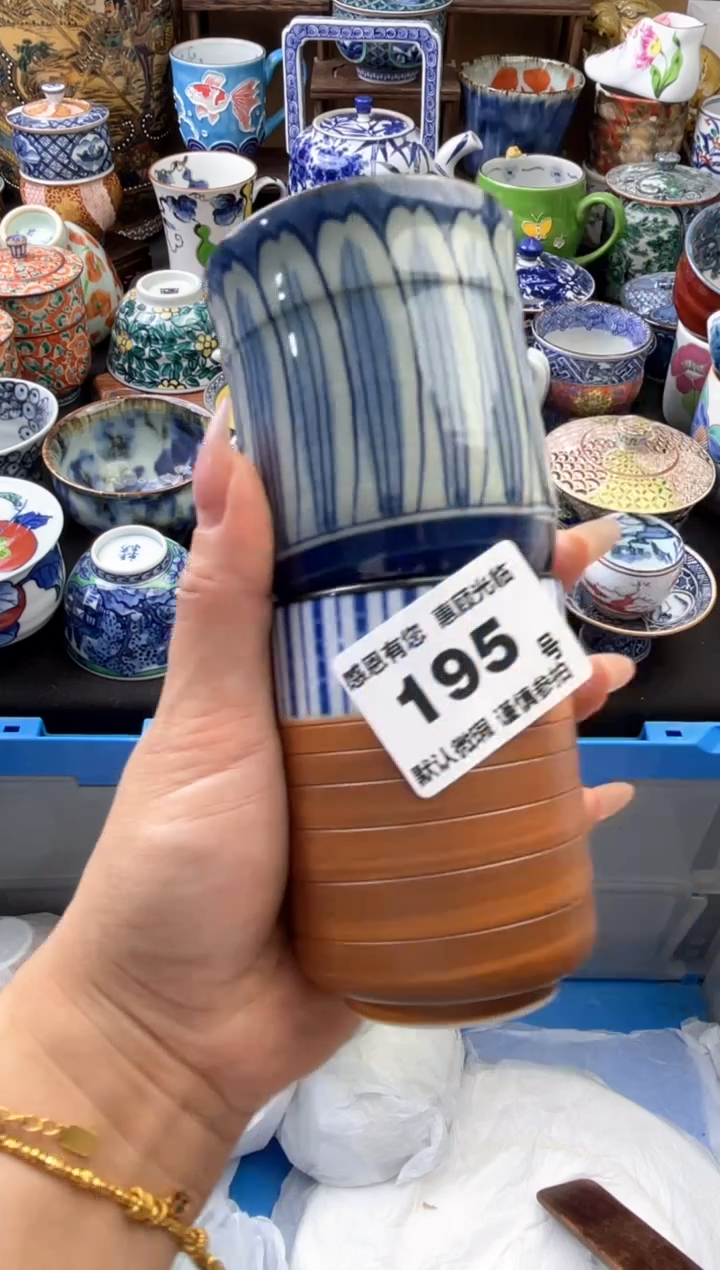 瓷片195号六六工艺品瓷器