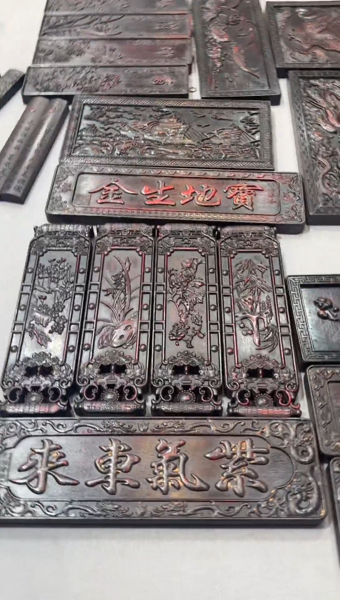 木紫檀木 紫气东来挂匾65