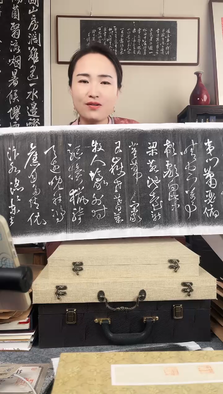 拓片用纸其他拓片