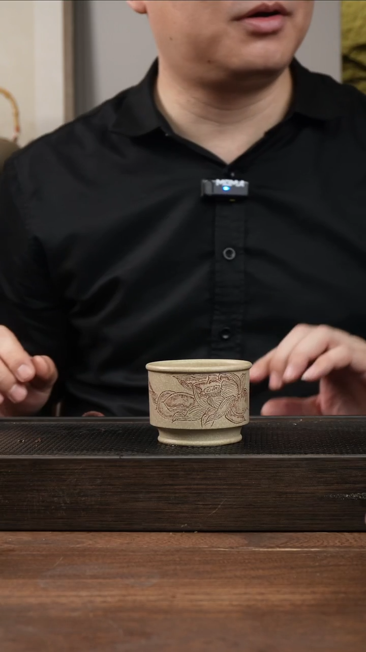 茶杯紫砂本绿莲花刻绘 压手杯  ！  