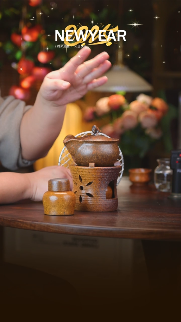 【闪购商品】太湖石侧把+酒精灯+烤盘+折腰炉