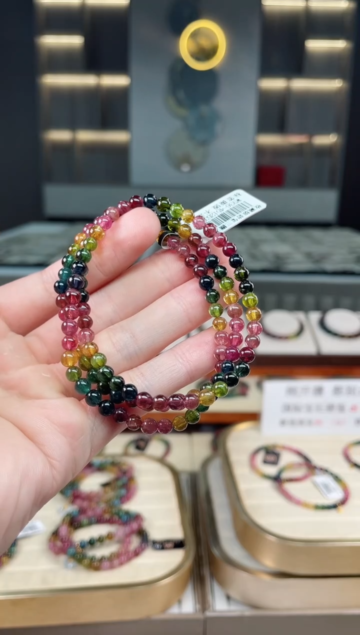 未镶嵌冰透体老矿碧玺彩虹三圈手串4mm+碧玺多样性发一条xion