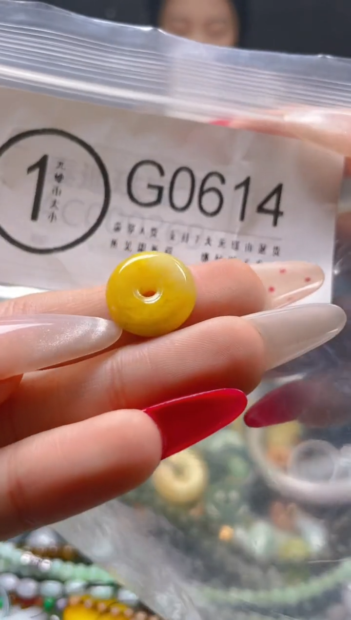 【闪购商品】翡翠颈饰未镶嵌/G/翡翠A货一图一物