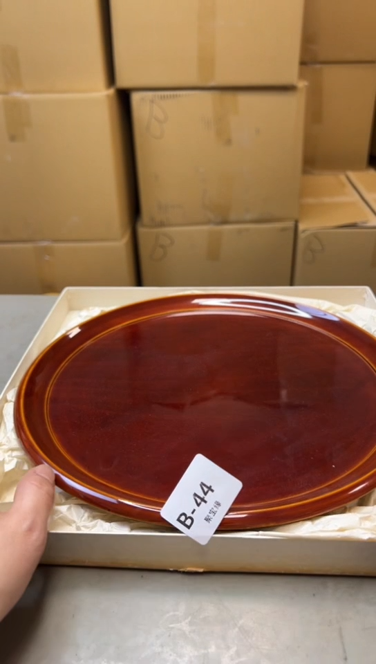 瓷片44聚宝缘二号店