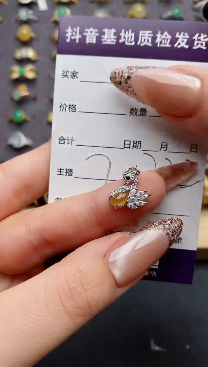 翡翠银S925镶嵌颈饰........