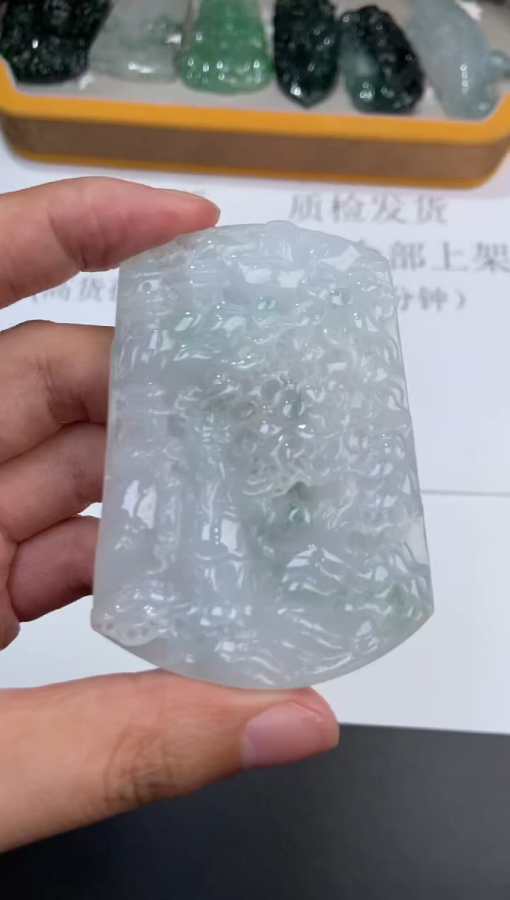 未镶嵌挂件翡翠373974   多人