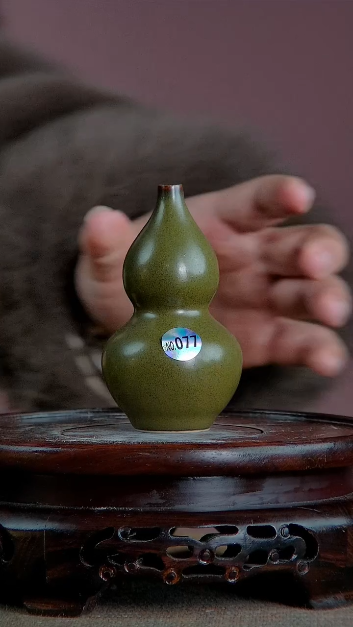 【闪购商品】景韵堂仿清茶叶末釉