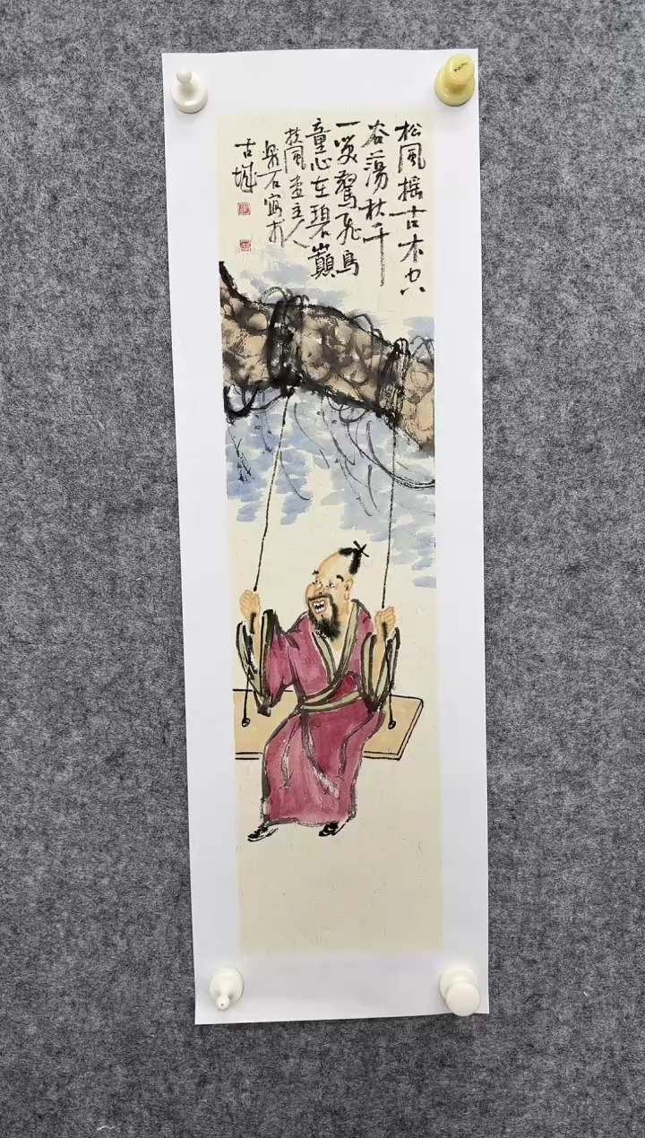 国画DH-LS老师绘画作品