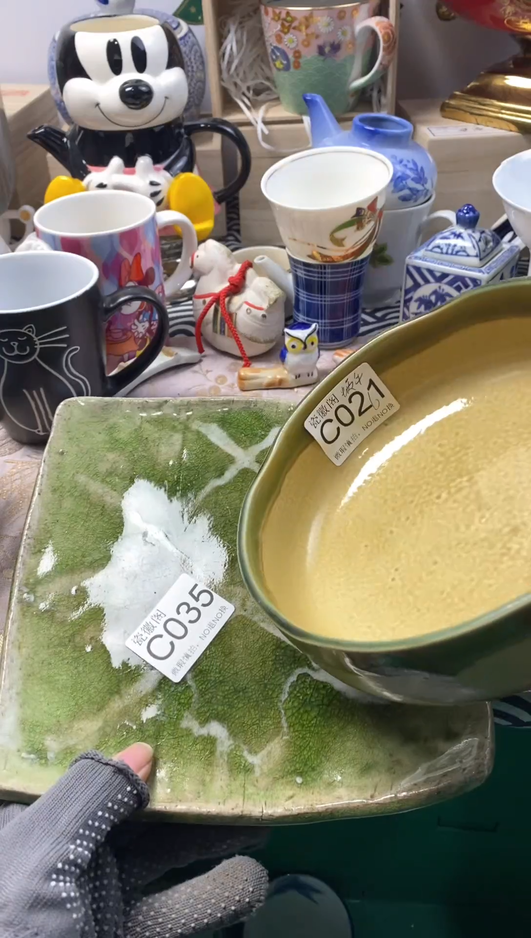 瓷片牵****ᵎ默认微瑕，介意慎拍C021 035