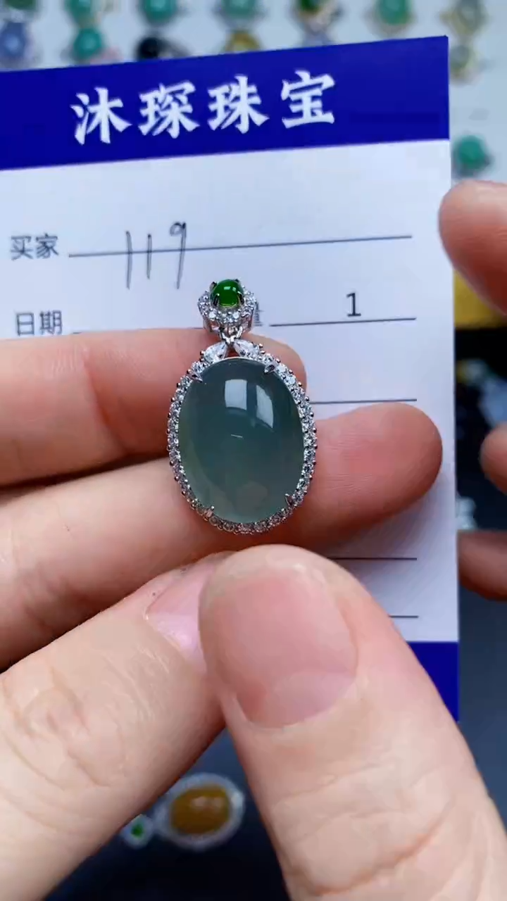 翡翠戒指银S925镶嵌1190